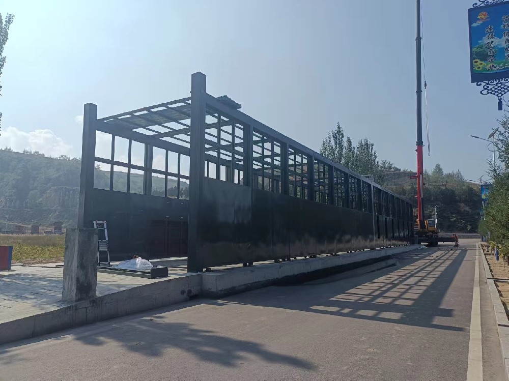 山西40米煤礦龍門式洗車機